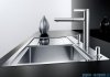 Blanco Linee-s bateria wysokociśnieniowa kolor: chrom  517591